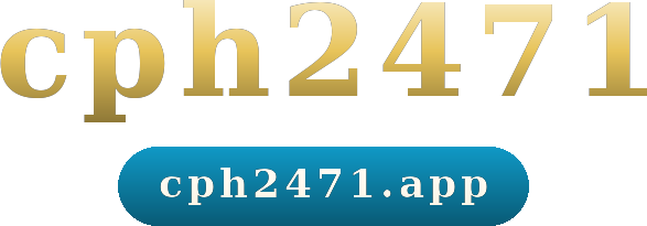 cph2471 logo